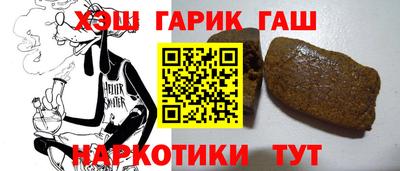 spice Нягань