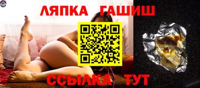 дживик Аргун