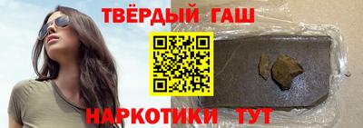 PSILOCYBIN Обь