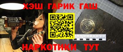 бутик Апрелевка