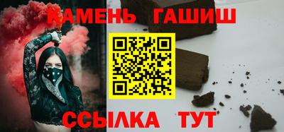spice Нягань