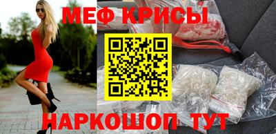 a pvp Обнинск