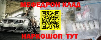 бутик Апрелевка