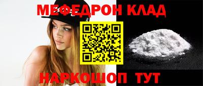 spice Нягань