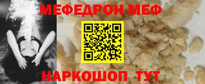 a pvp Обнинск