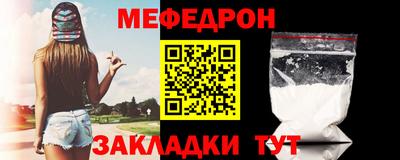 дживик Аргун