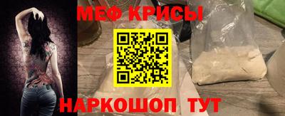 PSILOCYBIN Обь