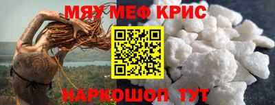 a pvp Обнинск