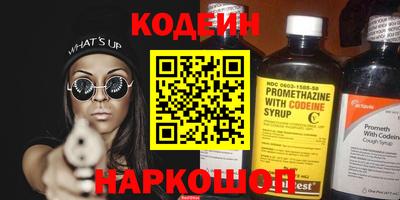 a pvp Обнинск