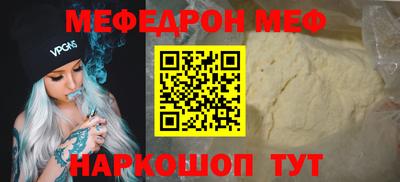 бутик Апрелевка