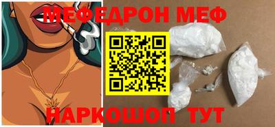 дживик Аргун