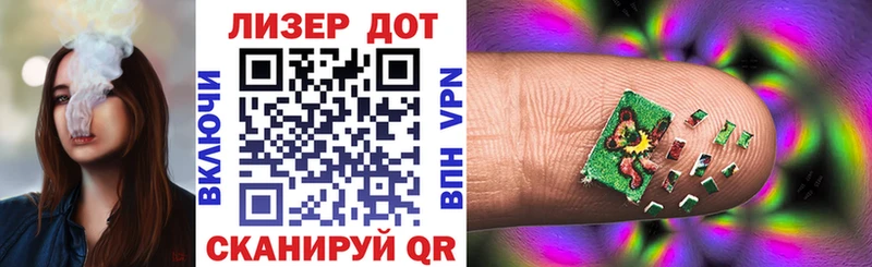 Марки N-bome 1500мкг  что такое   Симферополь 