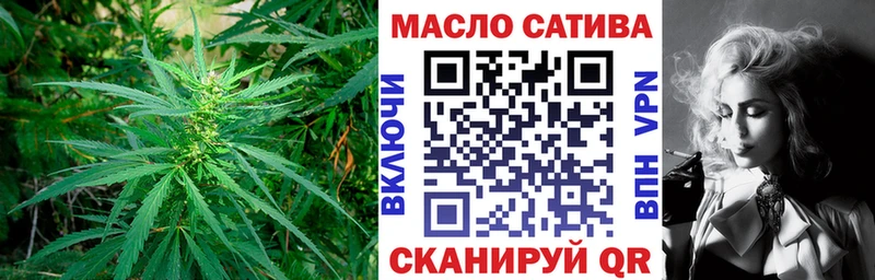 Дистиллят ТГК Wax  Симферополь 