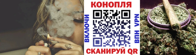 купить цена Симферополь Бошки Шишки THC 21%